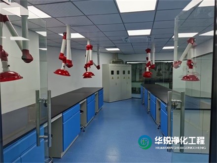 實驗室凈化等級怎么區分